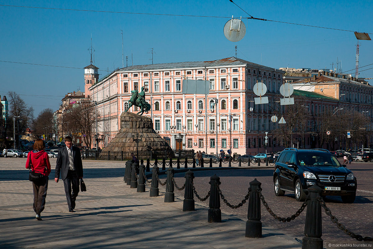 Kiev